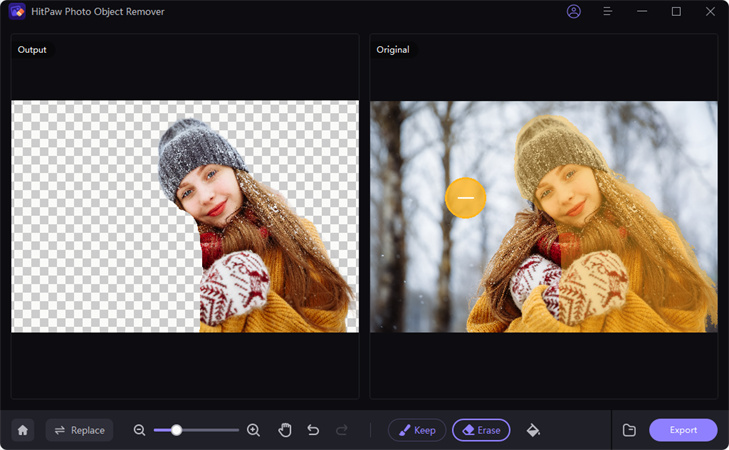 adjust the erase brush size