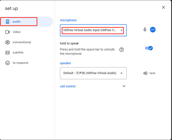 change you voice with hitpaw voice changer