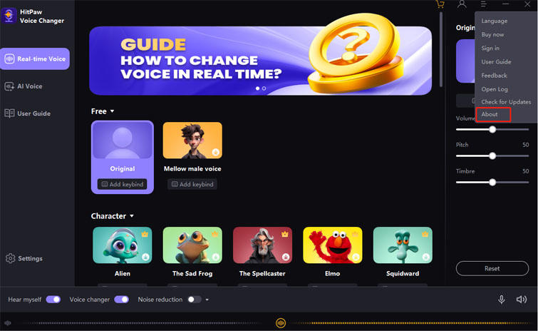 check information in HitPaw voice changer
