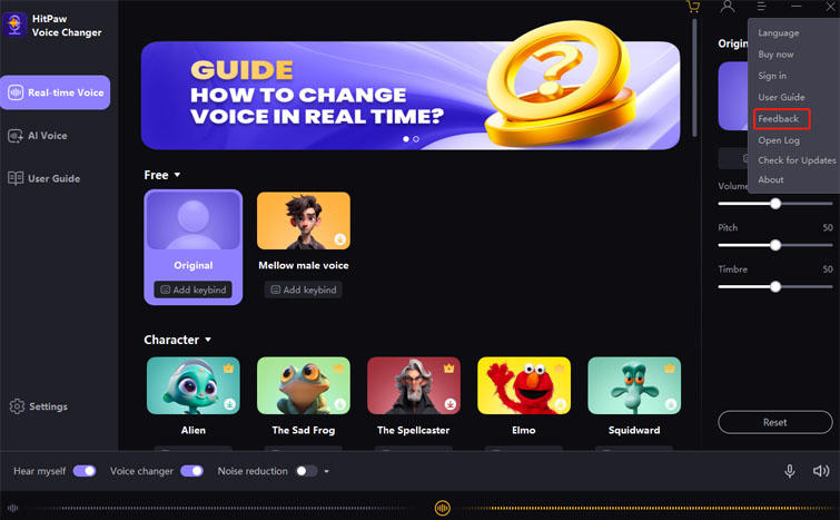 feedback in HitPaw voice changer