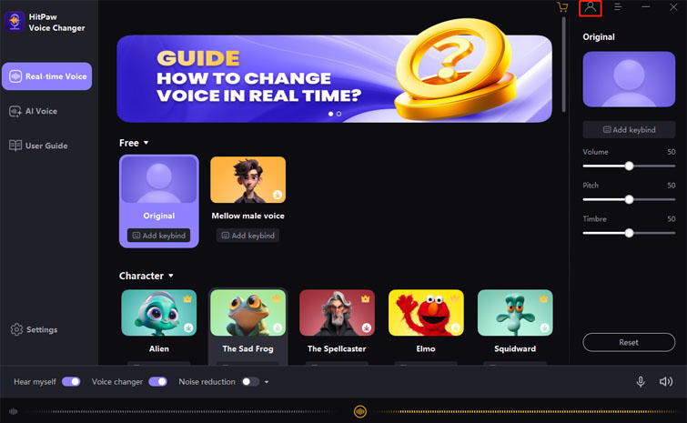 HitPaw Voice Changer registration